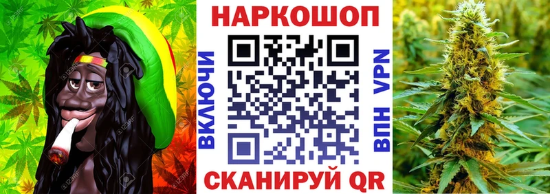 Все наркотики Правдинск КОКАИН мега зеркало МЕТАМФЕТАМИН Конопля Alpha-PVP ГАШИШ