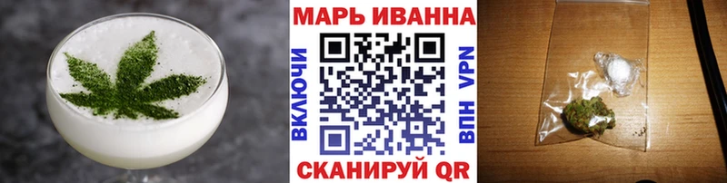 Canna-Cookies марихуана  Правдинск 