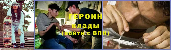 гашиш Абдулино