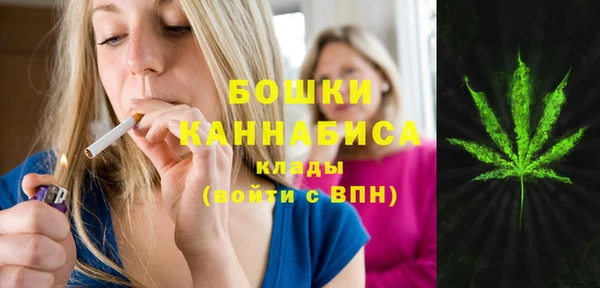 гашиш Абдулино