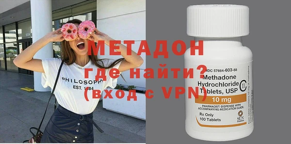гашиш Абдулино