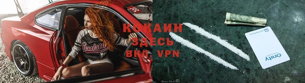 a pvp Абинск