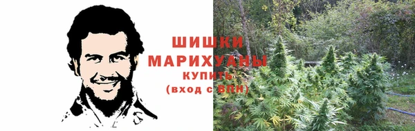 гашиш Абдулино