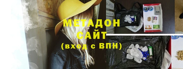 a pvp Абинск