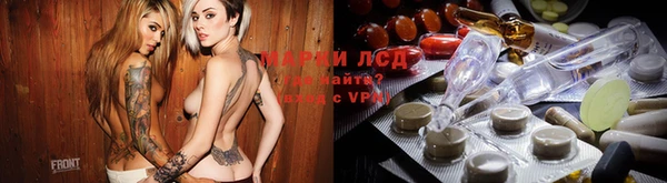 гашиш Абдулино