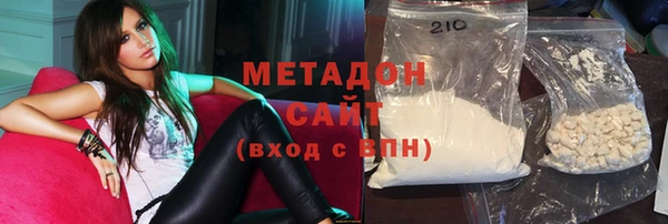a pvp Абинск