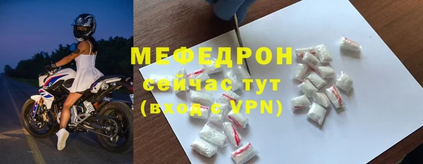 дистиллят марихуана Абаза