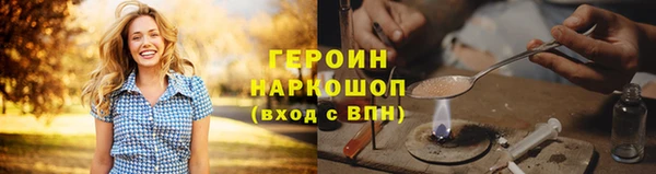 гашиш Абдулино