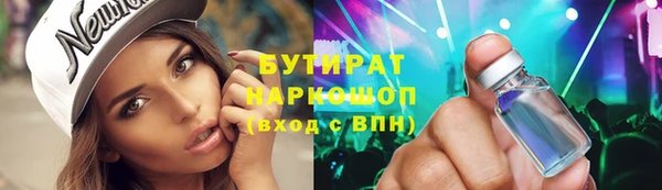 a pvp Абинск