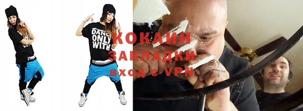 a pvp Абинск