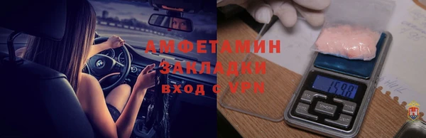 a pvp Абинск