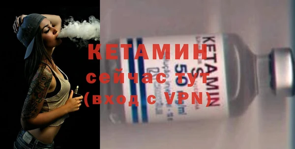 наркотики Санкт-Петербург