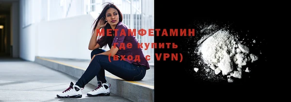 гашиш Абдулино