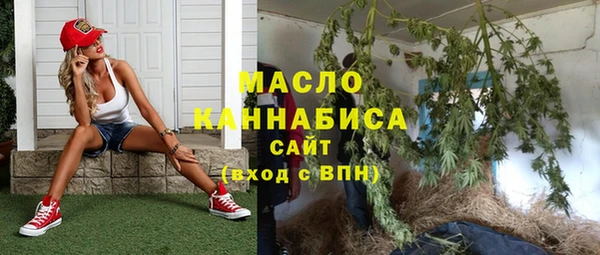 гашиш Абдулино