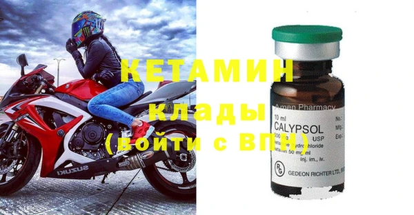 гашиш Абдулино