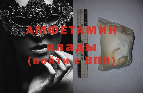 a pvp Абинск