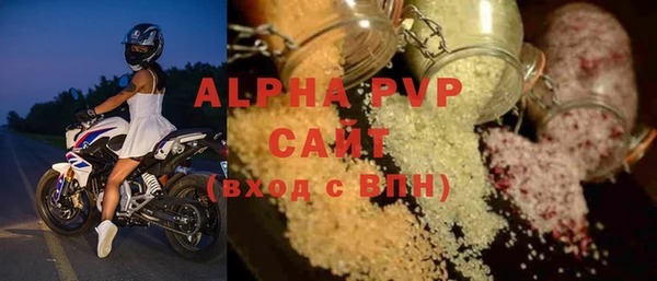 a pvp Абинск