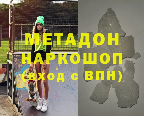 a pvp Абинск